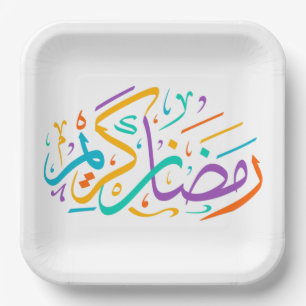 Assiettes En Carton Vibrant Ramadan Kareem arabe calligraphie islamiqu