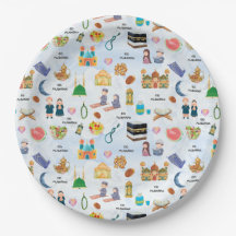 Assiettes en papier Kids Eid Mubarak – Islamiques
