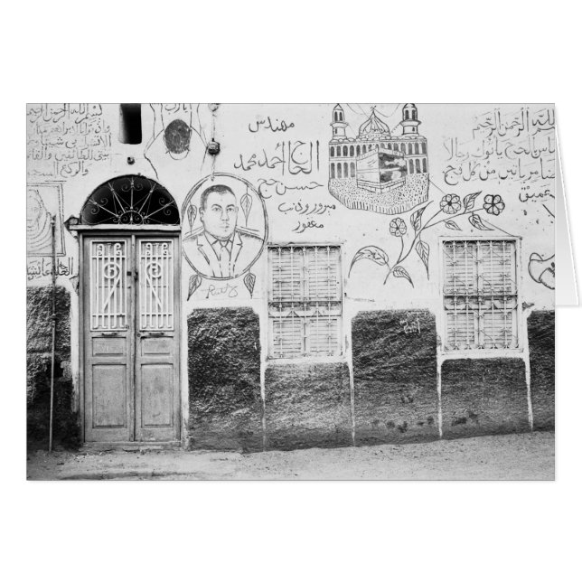 Assouan Egypte, Maison Décorée (Devant horizontal)