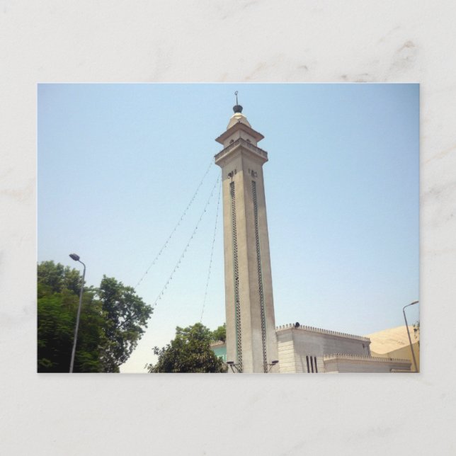 Assuan Minaret Postkarte (Vorderseite)