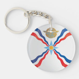 Assyria Round-Icon-Flagge Schlüsselanhänger