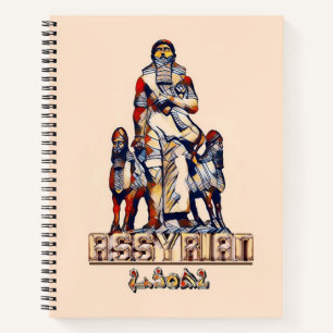 Assyrian Custom 8.5" x 11" Spiral Notebook Notizbuch