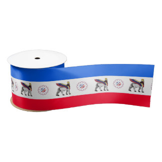 Assyrian Lamassu Ribbon Satinband