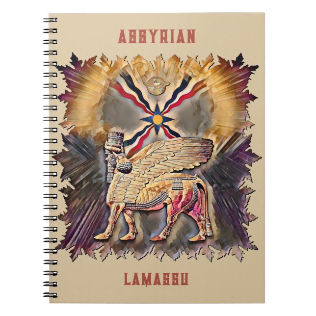 Assyrian Lamassu Spiral Foto Notebook Notizblock (Vorderseite)