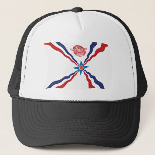 Assyrian Nation Flag Hat Truckerkappe