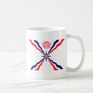 Assyrian Schale Kaffeetasse