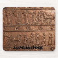 Assyrian Tor