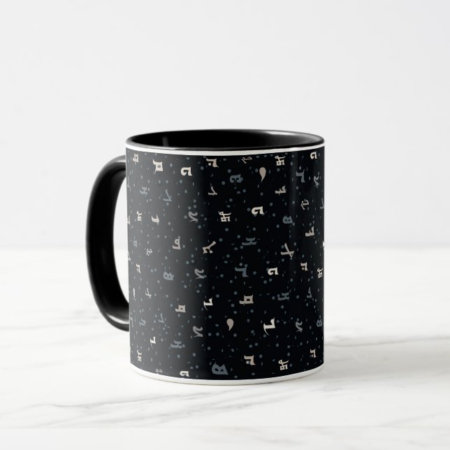 Assyrianische Alphabet-Tasse Tasse (Vorderseite Links)