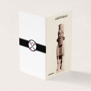Assyrianische Faltkarte