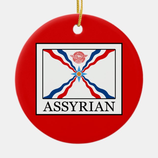 Assyrier Keramik Ornament (Vorne)