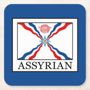 Assyrier Rechteckiger Pappuntersetzer