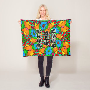 Ästhetische Blume Muster Fleecedecke