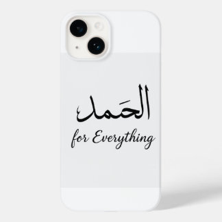 Ästhetische Floral Phone Case von ArtByHaya