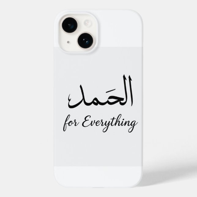 Ästhetische Floral Phone Case von ArtByHaya (Rückseite)