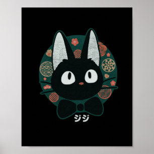 Ästhetische Kawaii Jiji Katzen Gesicht Liebhaber j Poster