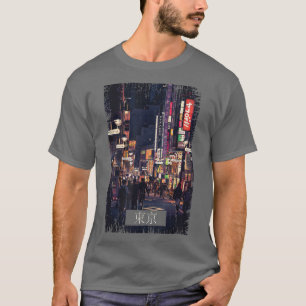 Ästhetische Vaporwave Japan 80er 90s Meme Tokyo 46 T-Shirt
