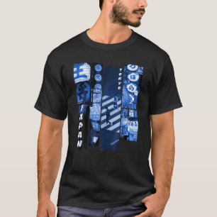 Ästhetische Vaporwave. Japan Style 90er Jungen Egi T-Shirt