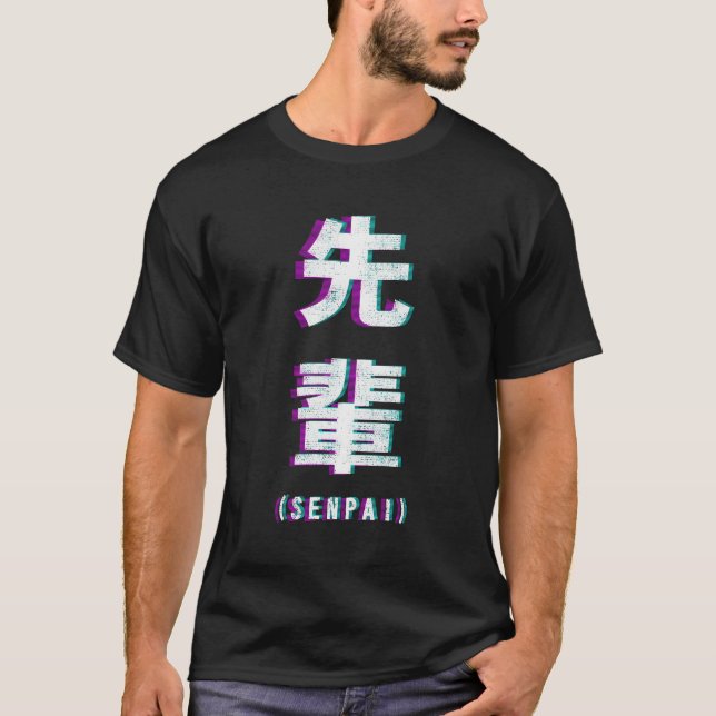 Ästhetische Vaporwave Senpai Fuzzy Print T-Shirt (Vorderseite)