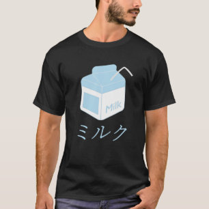 Ästhetischer japanischer Milchkarton. Blue Milk B T-Shirt