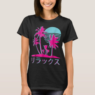 Ästhetisches Vaporwave Retro 1980s 1990s Otaku T- T-Shirt