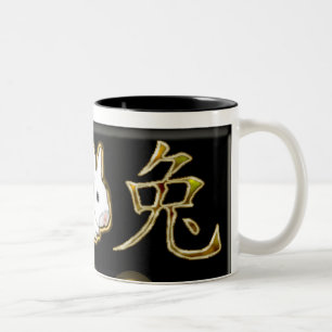astro Chinesekaninchen Zweifarbige Tasse