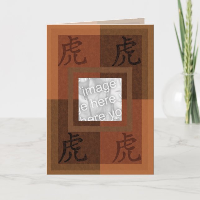 Astro chinesische Tigerkarte Karte (Vorderseite)
