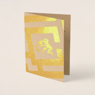 Astrologisches Schild Aquarius Foil Dekoration ben Folienkarte