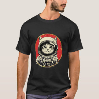 Astronaut Katzen Weltraumabenteuer Retro-Japanisch T-Shirt