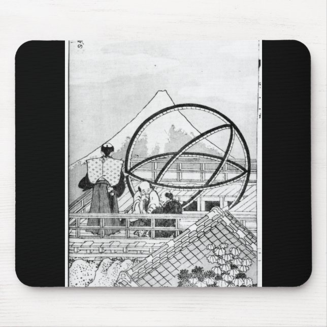 Astronomen, die während der Edo-Zeit arbeiten Mousepad (Vorne)