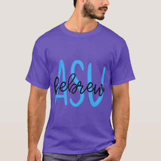ASU T-Shirt
