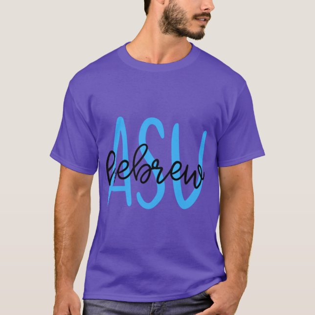 ASU T-Shirt (Vorderseite)