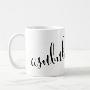 asubuhi njema Good Morning Swahili Language Tasse