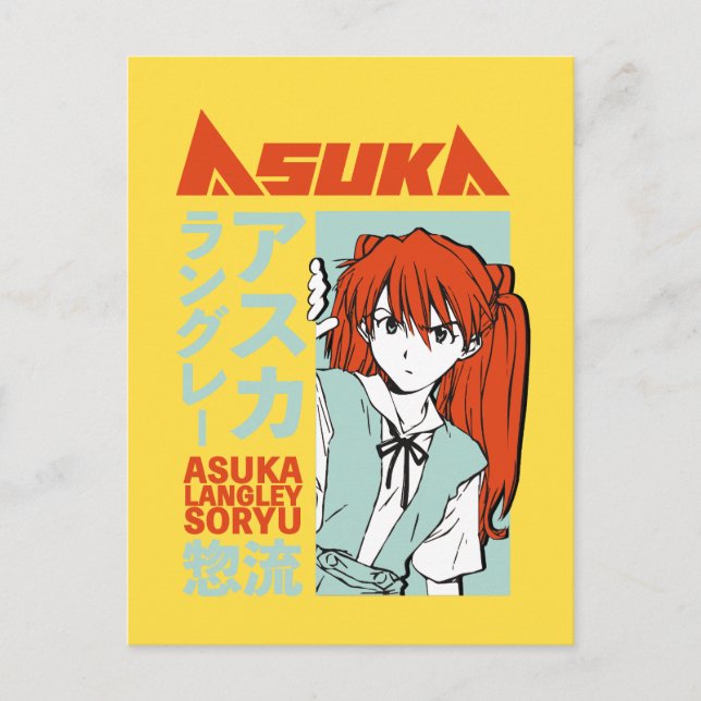 Asuka Langley Nge Einladungspostkarte (Vorderseite)