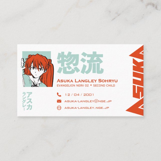 Asuka Langley Sohryu Evangelion Visitenkarte (Vorderseite)