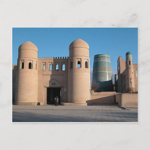 Ata Darvaza Gate Postkarte