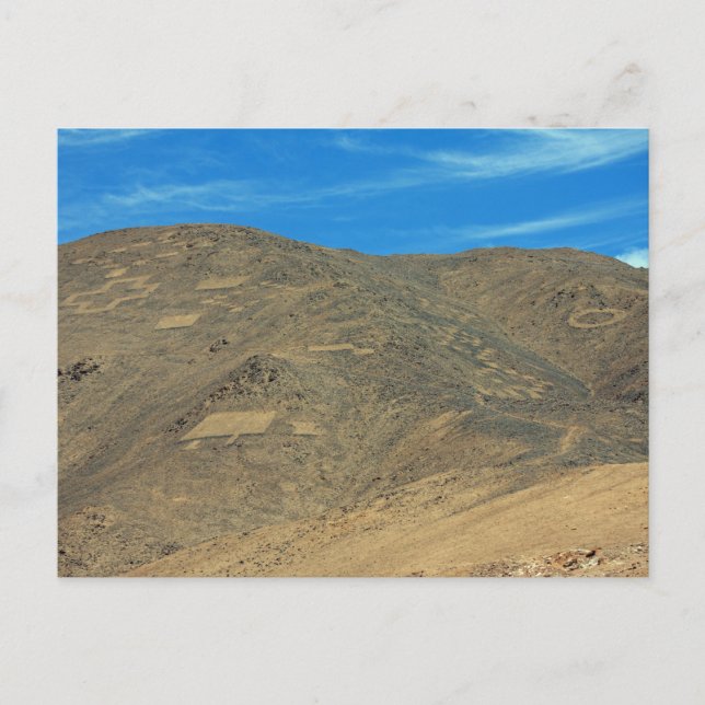 Atacama Geoglyphen Postkarte (Vorderseite)