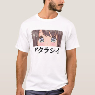 Atarashii - Anime Eyes - Otaku Japanische Ästheti T-Shirt