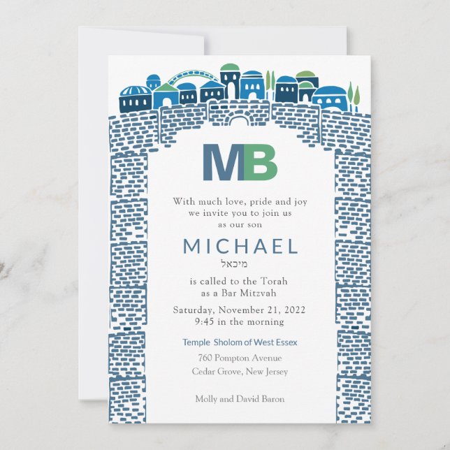 Atemberaubend Blue Wailing Jerusalem Mitzvah Einla Einladung (Vorderseite)