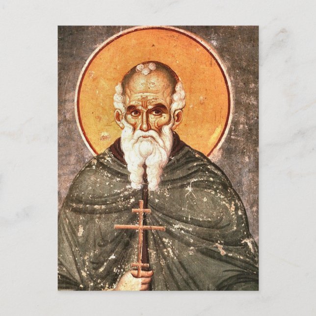 Athanasius, das orthodoxe Athonitsymbol Postkarte (Vorderseite)