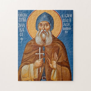Athanasius der Meteoriten-Orthodoxe christliche Ik