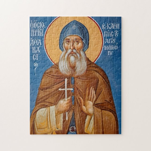 Athanasius der Meteoriten-Orthodoxe christliche Ik (Vertikal)