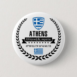Athen Button