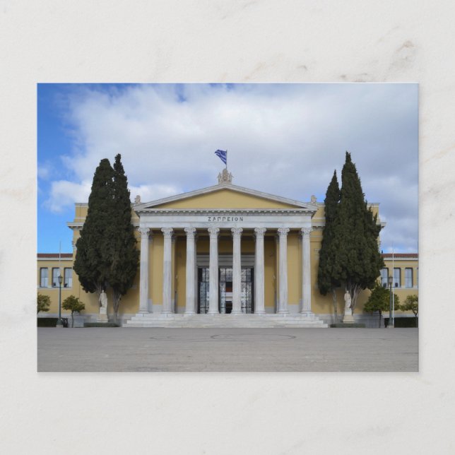Athen Griechenland Zappeion Postcard Postkarte (Vorderseite)