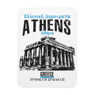 Athen Magnet
