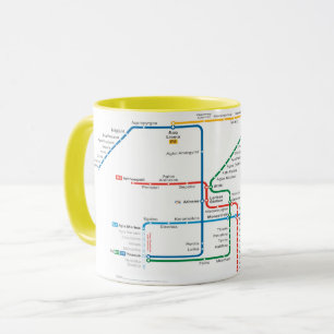 Athen Metro Tasse