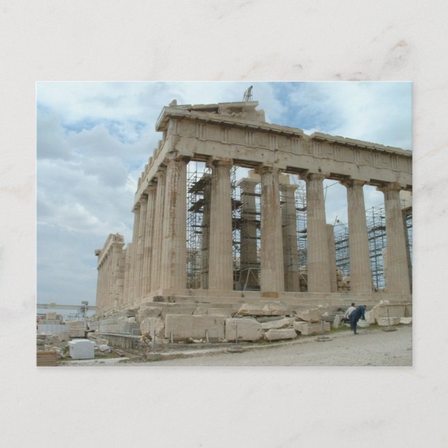 Athen Postkarte (Vorderseite)