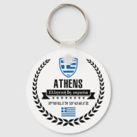 Athen