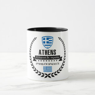 Athen Tasse