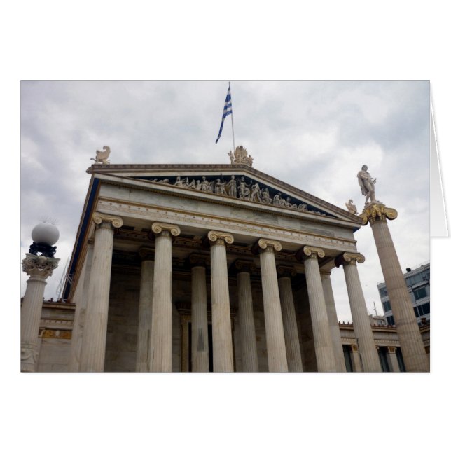 Athener Akademie (Vorderseite (Horizontal))