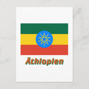 Äthiopien Dienstflagge mit deutschem Namen Postkarte
